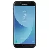 samsung-galaxy-j7-2017