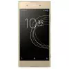 sony-xperia-xa1-plus-dual