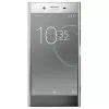 sony-xperia-xz-premium